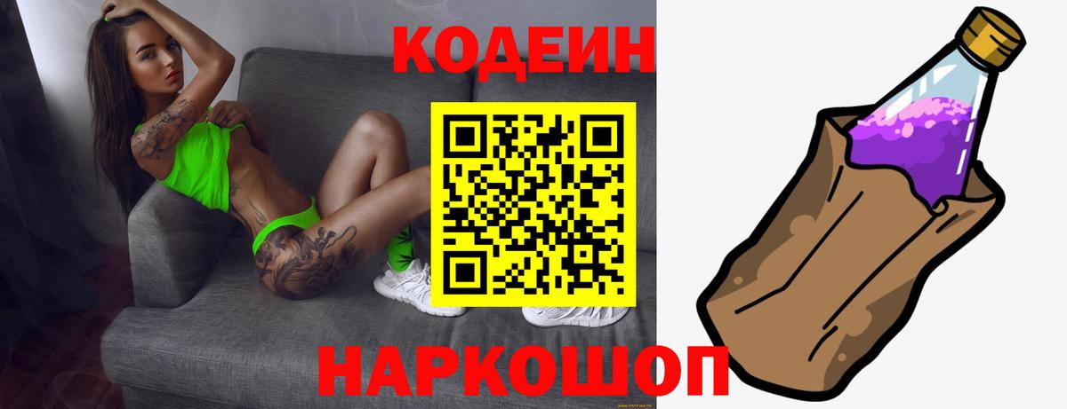 ГАШИШ  Бошки Шишки  Меф кристаллы  Alpha-PVP СК кристаллы  Экстази  Красноармейск  MDMA  Меф МЯУ МЯУ  Кокаин  Вход с VPN 