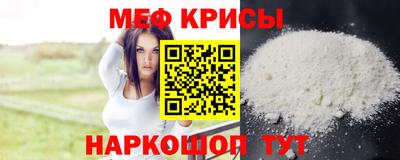 индика Кимры