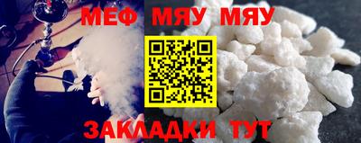 герыч Кингисепп