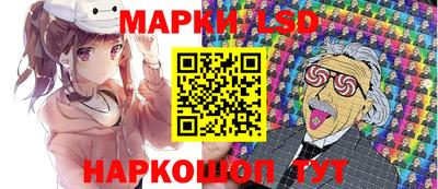 герыч Кингисепп
