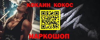 дистиллят марихуана Кандалакша
