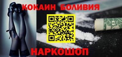 mix Канаш