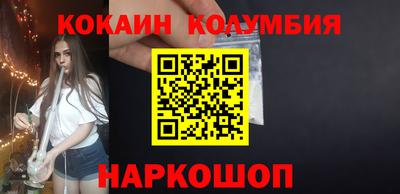 герыч Кингисепп