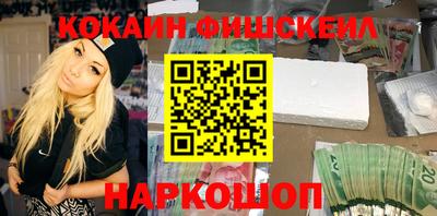 стафф Камышлов