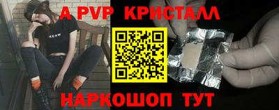 герыч Кингисепп