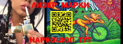 индика Кимры