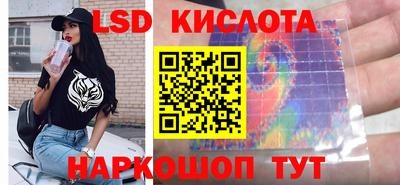 индика Кимры