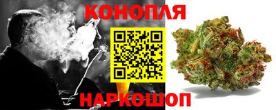 дистиллят марихуана Кандалакша
