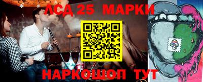 мет Кинель