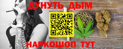 mix Канаш