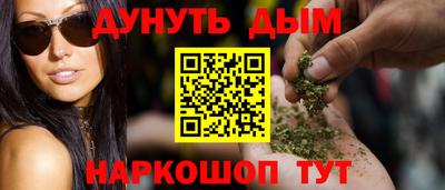 мет Кинель