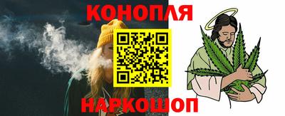дистиллят марихуана Кандалакша
