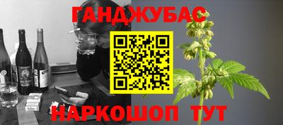 дмт Ярославль