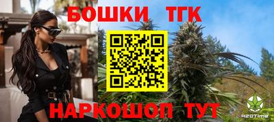 дистиллят марихуана Кандалакша