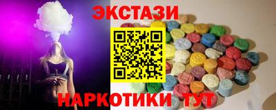 мет Кинель