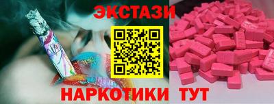 mix Канаш