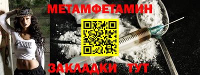 mix Канаш