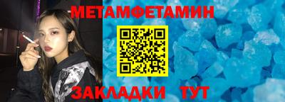 индика Кимры