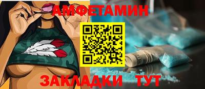 mix Канаш