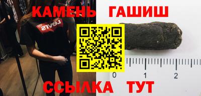 дистиллят марихуана Кандалакша