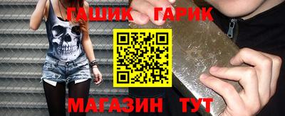 дистиллят марихуана Кандалакша