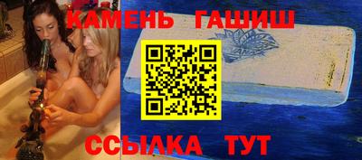дистиллят марихуана Кандалакша