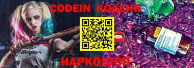 мет Кинель