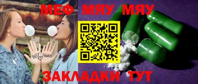дистиллят марихуана Кандалакша