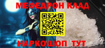дистиллят марихуана Кандалакша